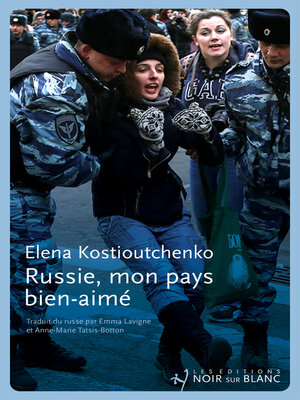 cover image of Russie, mon pays bien aimé. Reportage dans la vraie vie